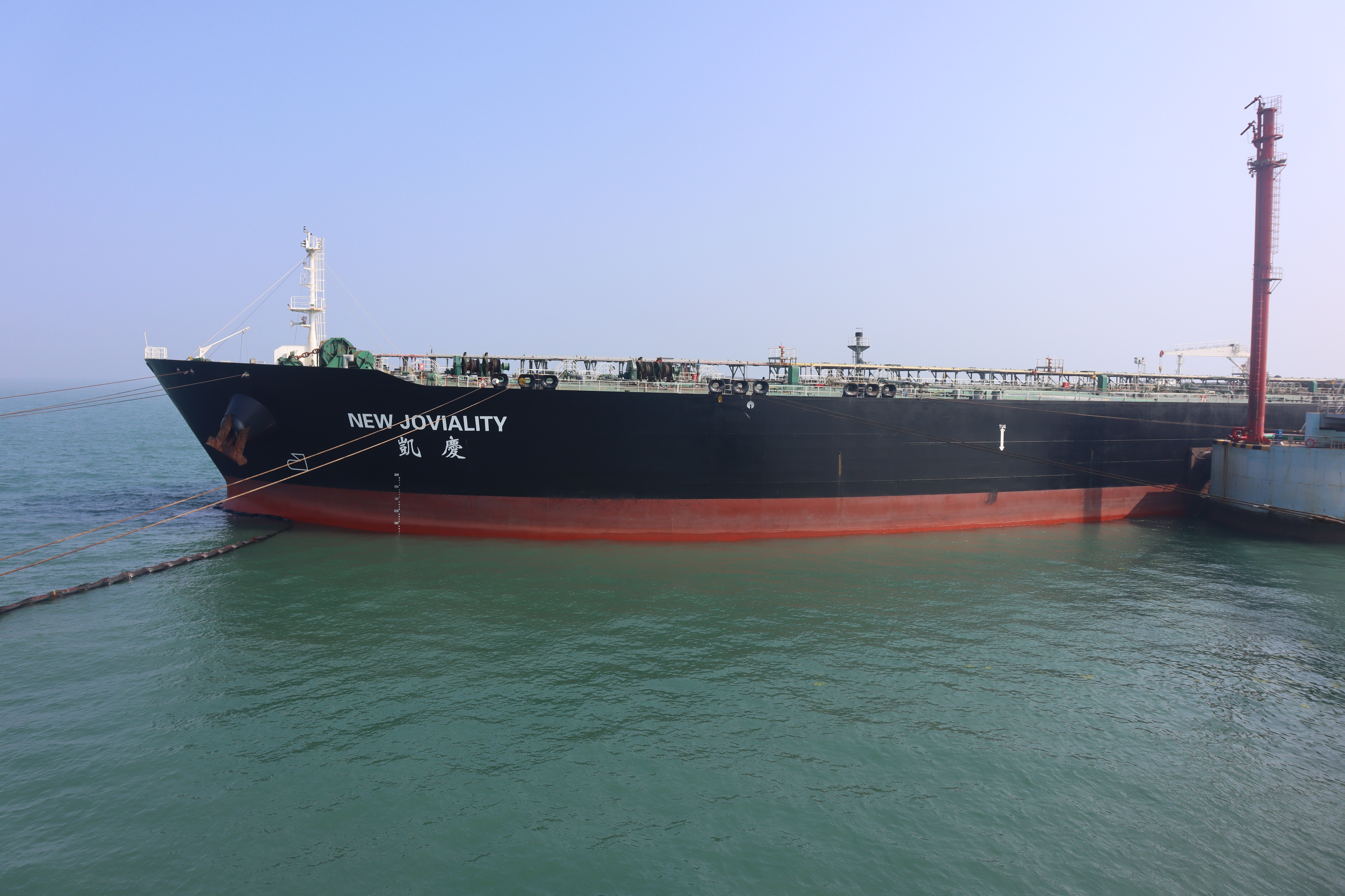 Qingdao Storage Company Completes the First Delivery of Shanghai Crude Oil Futures with 